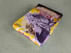 YU-GI-OH! TCG Structure Deck Realm of Light Reprint Damaged Box - Image 4