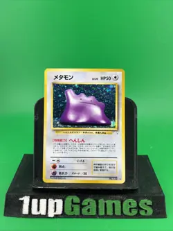 LP Pokemon Cards Ditto No.132 Holo Rare Fossils 1997 Old Back Japanese LP - Image 1