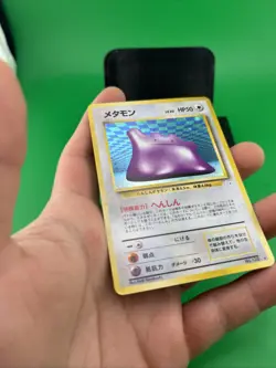 LP Pokemon Cards Ditto No.132 Holo Rare Fossils 1997 Old Back Japanese LP - Image 3