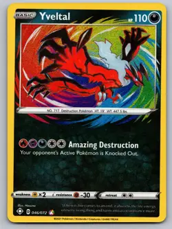 Yveltal 046/072 Amazing Rare Shining Fates Pokemon Holo Near Mint - Image 1