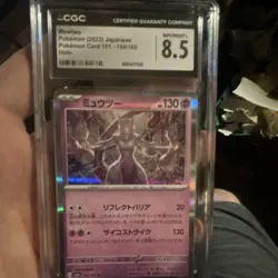 The Pokemon Company CGC 8.5 Mewtwo 150/165 Sv2a Card 151 JP Holo Rare 130HP - Image 1