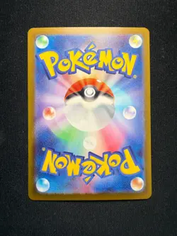 Pokemon TCG Mewtwo 150/165 Pokeball Reverse Holo - Japanese 151 - NM - Image 3