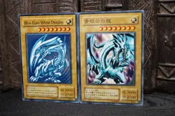Yugioh Blue-Eyes White Dragon KA-03 & KA-05 Set Japanese OCG Vintage Blue Eyes - Image 3