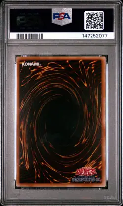 2077 ARCANA FORCE EX-THE DARK RULER 2008 Japanese Yu-Gi-Oh! LODT-JP017 PSA 10 - Image 2