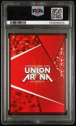 2023 Union Arena Code Geass: Villetta Nu (R*) (JPN) Foil - (PSA 9 MINT) - Image 2