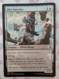 Mist Intruder~061/274~NM~Battle for Zendikar~MTG -Buy 2 Get 2 Free - Image 1