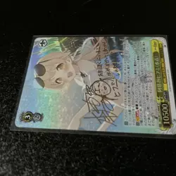 Ajitani Hifumi Weiss Schwarz SP Signed FOIL Blue Archive BAV/W112-004SP - Image 3