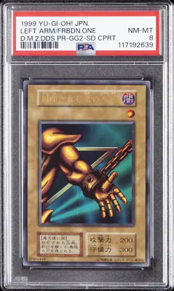 1999 GAME GUIDE 2-STUDIO DICE COPYRIGHT LEFT ARM OF THE FORBIDDEN ONE PSA 8 - Image 1