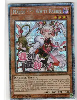 Yugioh Rarity Collection 5 - Maliss P White Rabbit (Starlight Rare) - RA05-EN136 - Image 1