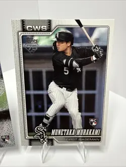 2026 Topps Series 2 - Munetaka Murakami - Base/Stars of MLB - Lot of 2 (RC) - Image 3