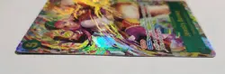 One Piece Card Game Jewelry Bonney (Alternate Art) OP12-118 SEC English - Image 3