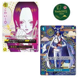 ONE PIECE Card Game Boa Hancock Sengoku Azure Sea’s Seven OP14 japanese - Image 1