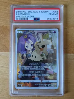 Pokemon Card Japanese PSA 10 Mimikyu CHR 058/049 SM11b Dream League 2019 Japan - Image 1