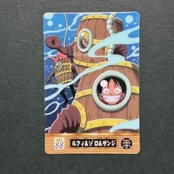 S7848 Luffy Zoro Sanji No.88 Japanese One Piece Vintage Gumica Gummy Card YJ2 - Image 1