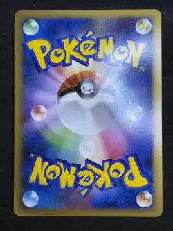 Blastoise 003/010 Holo Blastoise Starter Deck 2009 Japanese Pokemon Card - Image 2