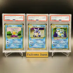 PSA 10 Squirtle Wartortle Blastoise 001 002 003/032 Set Pokemon Classic Japanese - Image 1