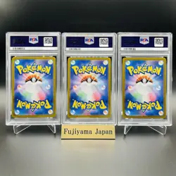 PSA 10 Squirtle Wartortle Blastoise 001 002 003/032 Set Pokemon Classic Japanese - Image 2