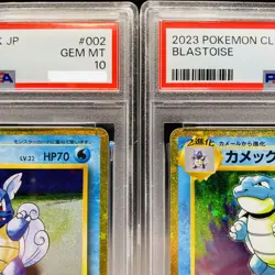PSA 10 Squirtle Wartortle Blastoise 001 002 003/032 Set Pokemon Classic Japanese - Image 5