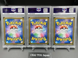 PSA 10 Blastoise 003/032 CLK Squirtle Wartortle Pokemon Card Classic Japanese - Image 2