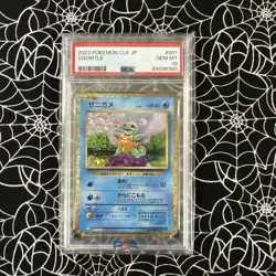 PSA 10 Squirtle Wartortle Blastoise Set 001-003/032 CLK Classic Pokemon Japanese - Image 2