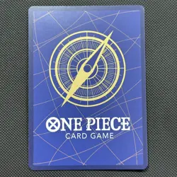 Nico Robin ST01-008 Gift Collection Promo 2023 One Piece TCG Card - Image 2