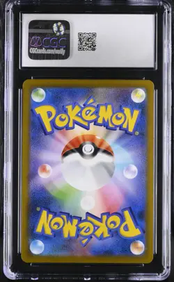 CGC 10 Gem Mint Charizard 017/184 Holo Vmax Climax Pokemon Japanese - Image 2