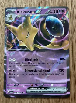 Pokemon Card Alakazam ex - 065/165 Scarlet & Violet: 151 Set Half Art Pack Fresh - Image 1