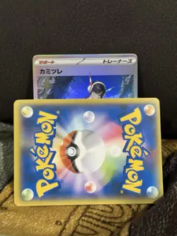 CUSTOM GODDESS STORY POKEMON ELESA UNCENSORED CARD (ASK FOR FULL PHOTO) - Image 1