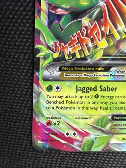 Pokemon Mega Sceptile EX Holo Ultra Rare Card 8/98 Ancient Origins - Image 2