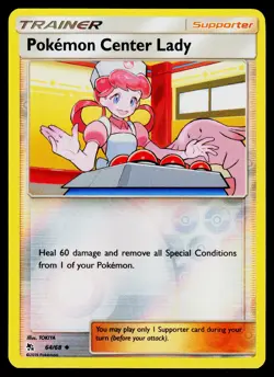 Hidden Fates Pokemon Center Lady 64/68 Reverse Holo NM - Image 1
