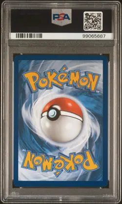 2024 POKEMON TWM EN-TWILIGHT MASQUERADE SPECIAL ILLUSTRATION RARE CARMINE PSA 9 - Image 2