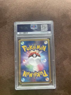 PSA 8 Pokemon Card Flareon ex 004/015 1st Holo Japanese Research Tower Deck 2005 - Image 2