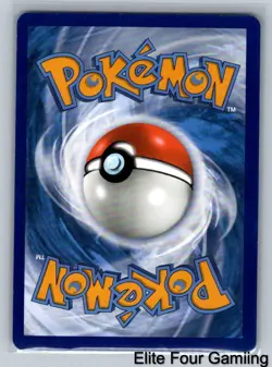 Lugia V SWSH301 Holo Promo Sword & Shield Promo Pokemon Near Mint - Image 2