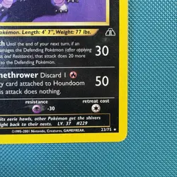 Pokemon Vintage Non-Holo Rare Houndoom 23/75 Neo Discovery Wotc 2001 - Image 4
