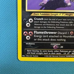 Pokemon Vintage Non-Holo Rare Houndoom 23/75 Neo Discovery Wotc 2001 - Image 5