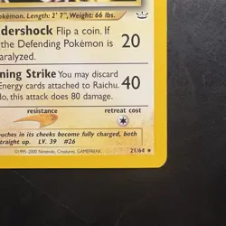 Pokemon Vintage Non-Holo Rare Raichu 21/64 Neo Revelation Wotc - Image 4