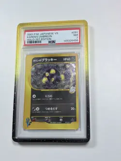 PSA 7 KAREN'S UMBREON 091/141 | Japanese VS Series Holo Pokemon Card - Image 1