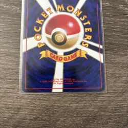 PORYGON NO. 137 PROMO CD POKEMON JAPANESE NM - Image 5