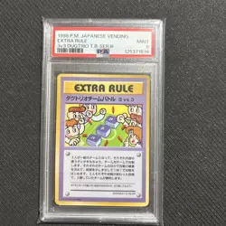 PSA 9 Pokemon 1998 Japanese Vending Series 3 Extra Rule 3v3 Dugtrio Team Battle - Image 1
