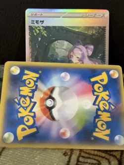 CUSTOM GODDESS STORY POKEMON MIRIAM UNCENSORED CARD (ASK FOR FULL PHOTO) - Image 1