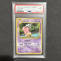 Slowbro Pokemon Vending Machine Cards Series 3 PSA 9 (Japanese) - Image 1