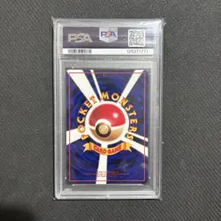 Slowbro Pokemon Vending Machine Cards Series 3 PSA 9 (Japanese) - Image 4