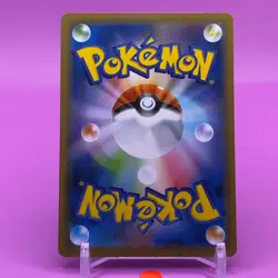Trubbish TCG Pokemon Card Game Japanese Japan Nintendo Anime F/S a - Image 4