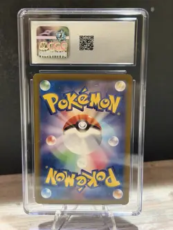 CGC 10 Cynthia's Garchomp 044/063 Heat Wave Arena sv9a Pokemon Card - Image 2