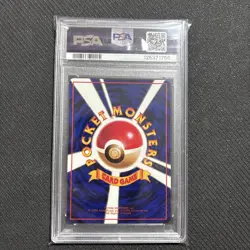 1998 Kingler #99 Japanese Vending Series 3 PSA 9 MINT Pokemon TCG - Image 2
