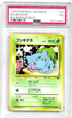 BULBASAUR 1999 POKEMON JAPANESE BULBASAUR VHS PROMO DECK CARD #18 - PSA NM 7 - Image 1