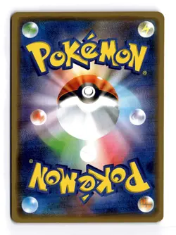 POKEMON JAPANESE BLASTOISE 031/173 TAG ALL STARS HOLO MODERATELY PLAYED - Image 2