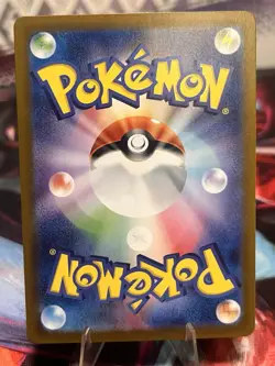 Pokemon TCG Zorua Jp Night Wanderer SV6AAR NM US Seller Scarlet & Violet - Image 2