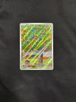 Pokemon TCG Applin 185/167 Twilight Masquerade Illustration Rare Card - Image 1