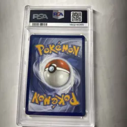 2026 POKEMON POR EN-PERFECT ORDER ILLUSTRATION RARE #098 DOUBLADE PSA 10 - Image 2